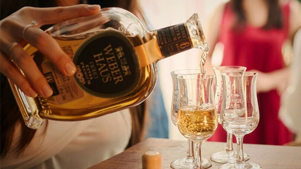 Credit: Weber Haus Brazil