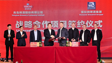 Credit: Paulaner Group